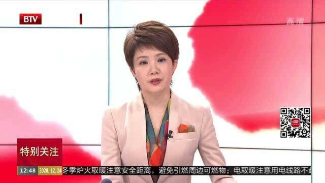 陕西西安:教育局通报“男童被推倒” 警方已传唤涉事教师