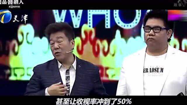 奇志:曾经与大兵组合爆红,却突然与搭档分道扬镳,如今不见踪影!