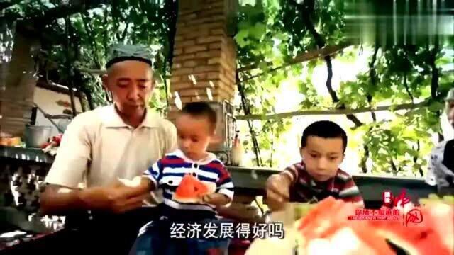 老外纳闷:为什么中国没有种族歧视,那么多民族的国家像一家人!