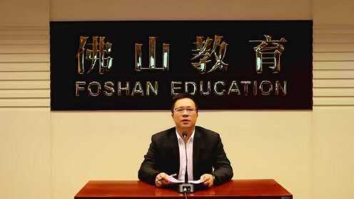 职业学校兼职教师标准