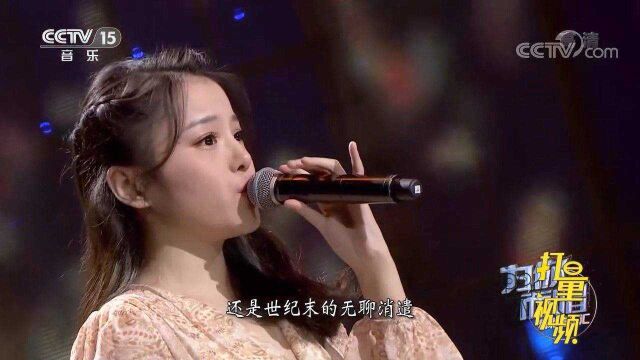 经典金曲:一首伤感情歌《阴天》,失恋的人不敢听!