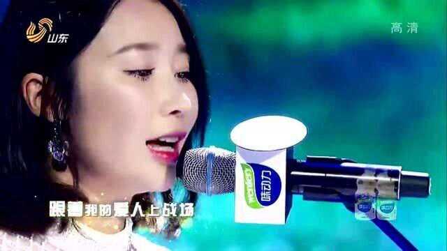 超强音浪:赵子惠演唱《小路》,歌声动听,唱出心酸!