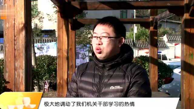 【书香醴陵】月排名、年评比:长庆示范区运用“学习强国”蔚然成风