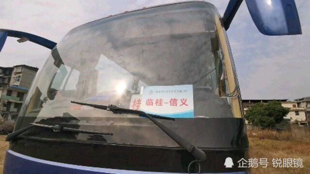 2021年元月3日下午二时拆迁中的桂林师范高等学校信义路校区