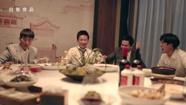 《稳稳的幸福》暖心上线,白象食品倾情钜献品牌焕新TVC