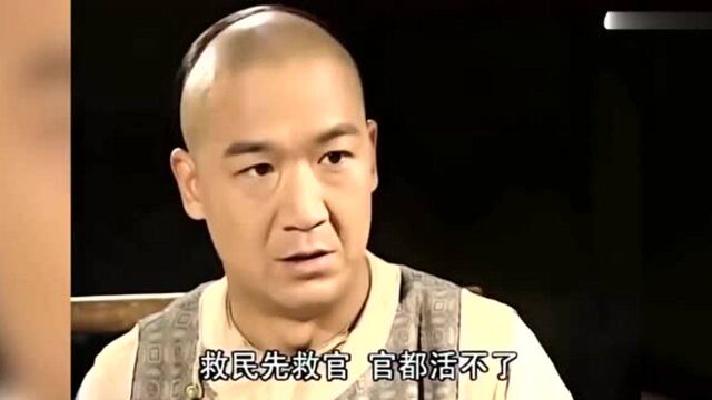 张国立:铁路工人的逆袭人生,不需要解释,“获奖是常态”