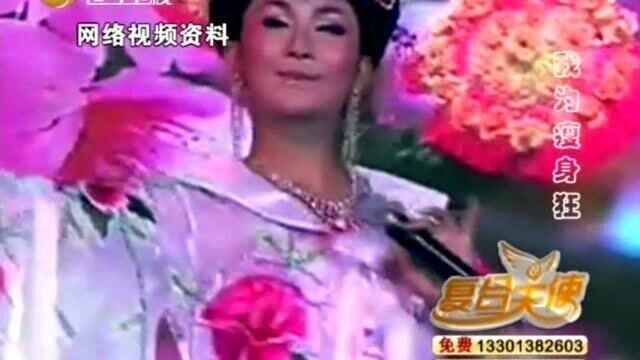 杨云阁学习反串,出现在节目里是希望他能保持原样