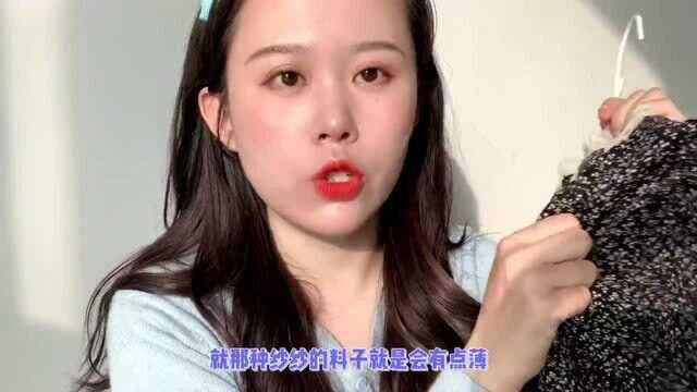 5条秋冬连衣裙合集,冬天也要美美哒~