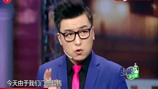 《人民的名义》好评如潮,主演片酬加起来都不如小鲜肉高!