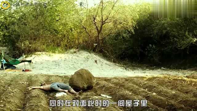 剧情片:流浪汉洗头毒死了一片鱼,烤了吃掉后,却毒不死自己!