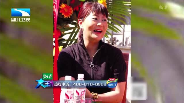 杨蕾曝和前夫离婚内幕,丈夫婚内不检点,自己用了十年才走出伤痛