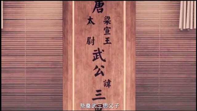 唐朝帝陵之唐中宗李显【六】暴崩于太极宫的神龙殿 终年五十五岁