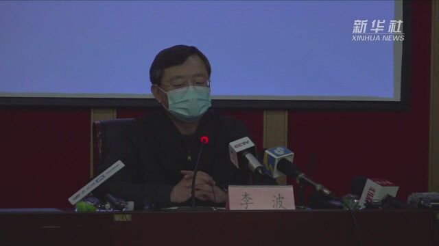 山东烟台金矿爆炸事故企业迟报相关责任人已被控制