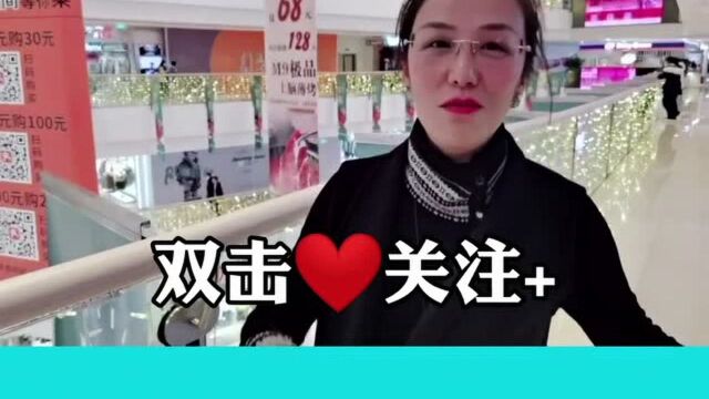 面子是什么?