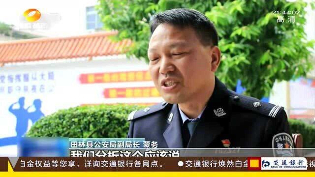 涉案3亿!空壳公司流水频繁 警方3次秘捕跨境网络赌博团伙!