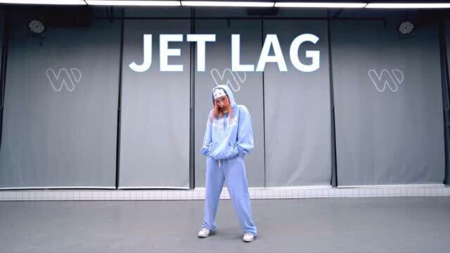 超酷urban编舞《Jet Lag》,控制与力度绝了!