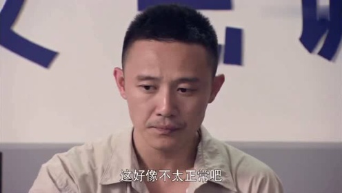 警界英豪：特种兵转业当了警花，结果被刑警队长挑战，有好戏看了