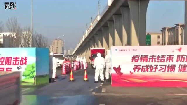 河北目前共有3个高风险地区、36个中风险地区