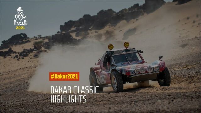 Dakar 达喀尔 2021 Classic 经典车组回顾