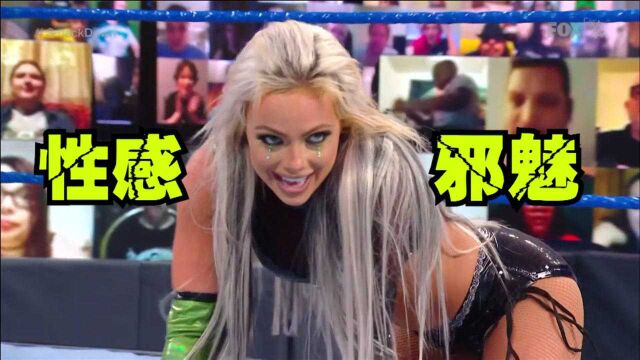 性感与暴力并存的WWE,莉芙那一抹邪笑太撩人了:莉芙摩根VS娜塔莉娅