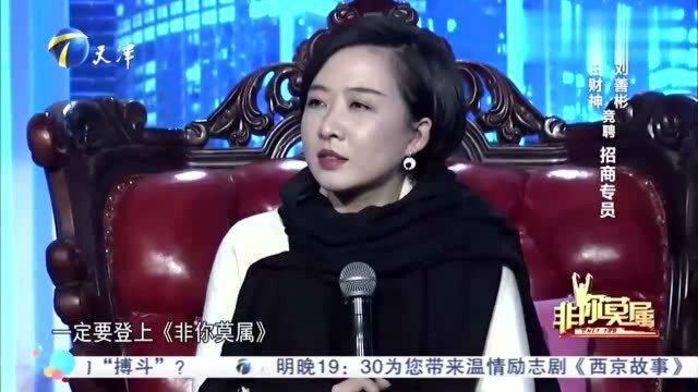 小伙与女生约会,竟自带速溶咖啡,企业家吐槽不断!