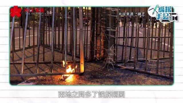 编采手记EP2:39天3000公里 港青用骑行认识国家