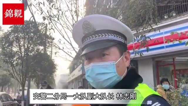 “注意前方路面状况标记”首次亮相成都街头