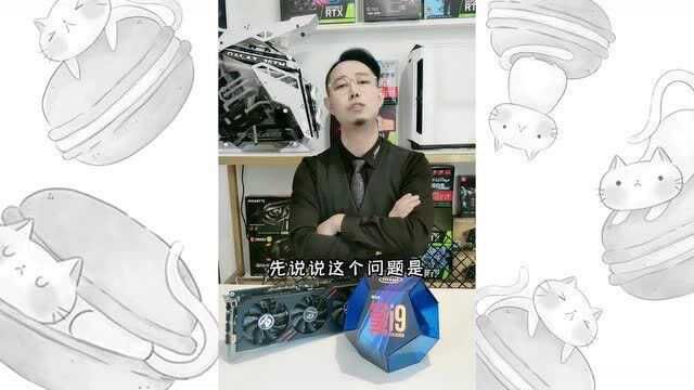 CPU显卡搭配图,来看看你的CPU和显卡是不是完美搭配