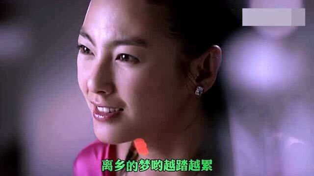 2020云朵再次火遍网络,一首《打工妹》,听哭了多少在外打工的人