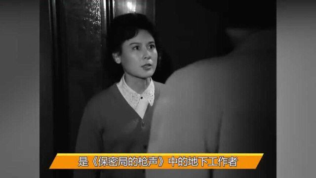 向梅:《西游记》乌鸡国王后,因太美导致无戏可拍,42岁才被熟知