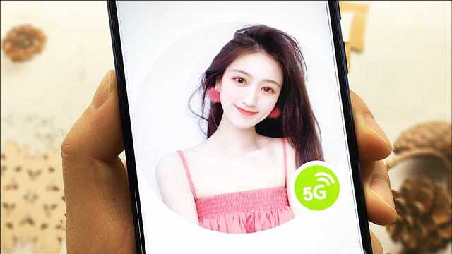 微信“5G”头像来了,个性又好看,教你一分钟设置