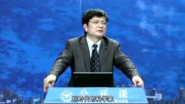 浙大郑强:这位大咖拿几个诺贝尔奖都不为过,影响中国高分子研究!