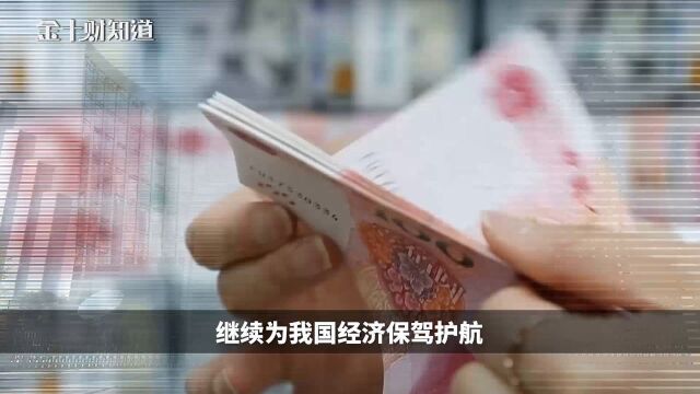 美债规模飙升40%,美国还想借26492亿!中国5天向市场投放5980亿