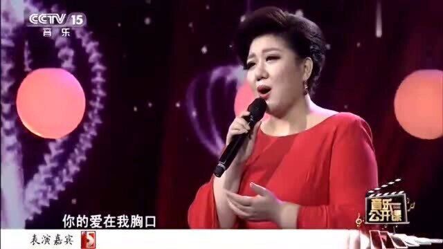 歌唱家张妮一曲《我的深情为你守候》天籁之音,歌声太美了!