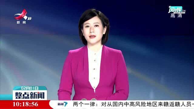 三种变异病毒已扩散至77个国家和地区