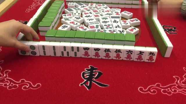 麻将:七小对单吊七万老早就听牌,结果放炮上家全一九,亏惨了