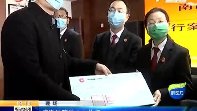 南昌:拿到被拖欠的27万工资 过个好年!