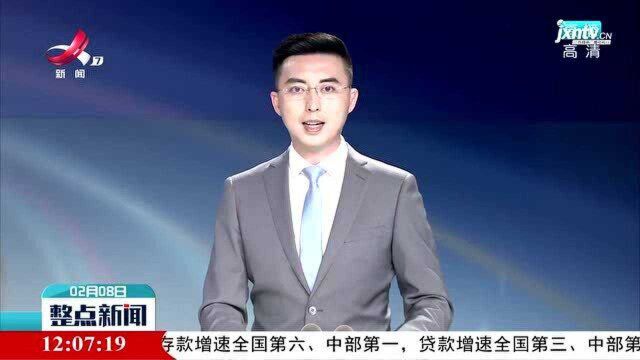 鄱阳:核酸检测智慧平台正式启用