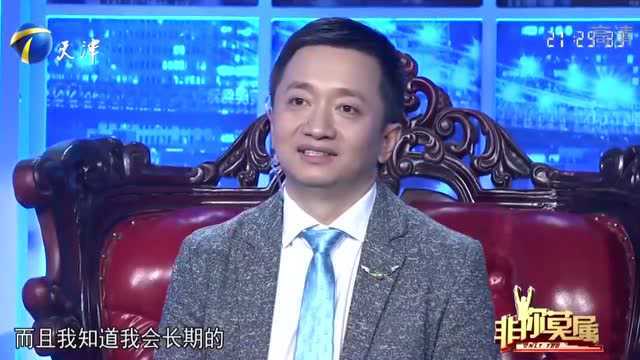 27岁姑娘是金融学硕士,曾就职于世界百强企业,却因简历遭质疑