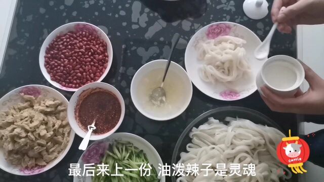 菜鸟第一个视频望平台和大家多多支持谢谢!