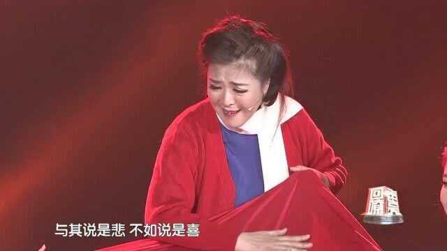 歌曲《绣红旗》演唱:万山红 及其学生