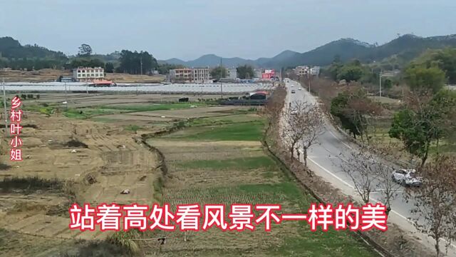 怀集家乡风景美,环境空气清新,站着楼顶看风景真漂亮,蓝天白云