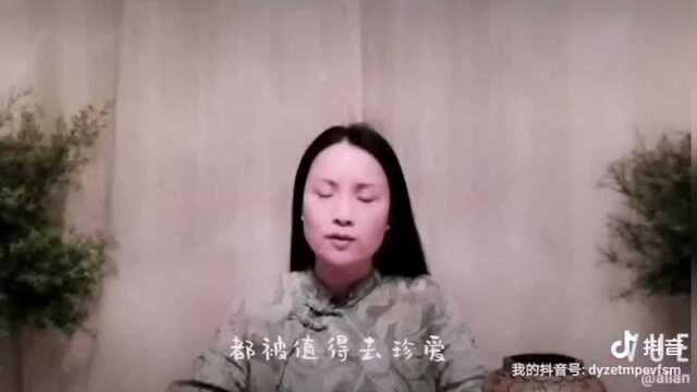 《湖北汉川马口窑万字纹佛手花卉罐》