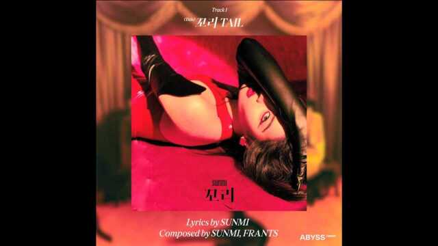 宣美《TAIL》专辑歌曲试听