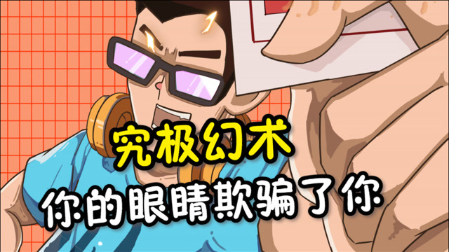 papyrus恶搞视频,papyrus搞笑视频