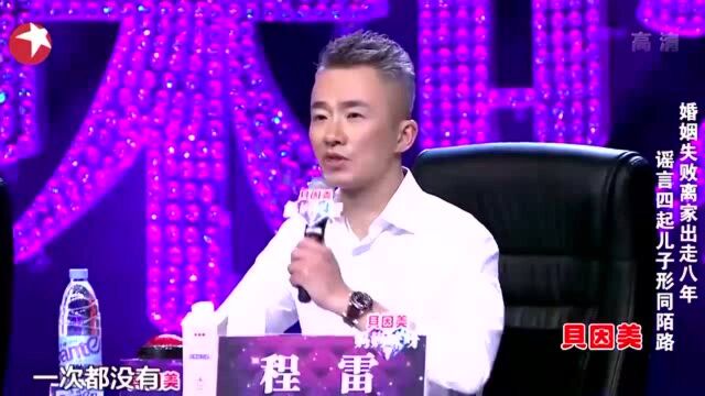 山野村妇身材性感,登台表演绝美钢管舞,华丽的蜕变惹全场欢呼!