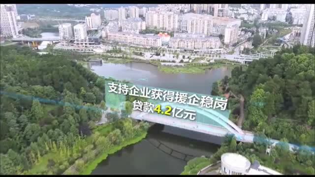 2021贵阳市两会特别报道 | 数瞰贵阳④:开阳篇