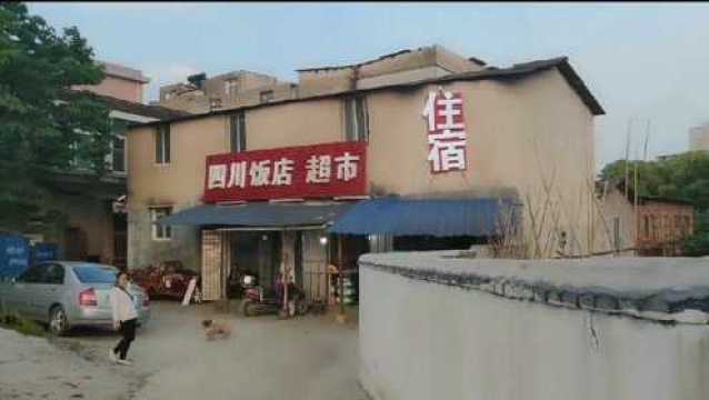 火车站附近的小巷子,路边拉客住宿50元,看看里面隐藏着什么?