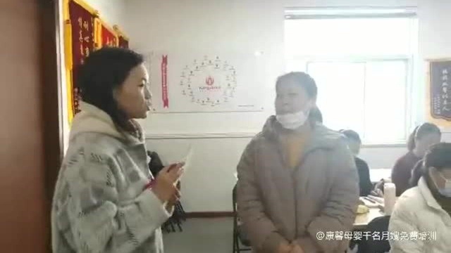 焦作康馨母婴