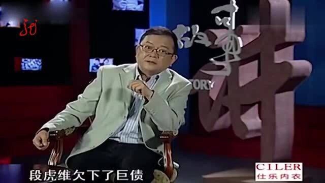 小伙和情人发生争吵,做出冲动之事,周围邻居议论纷纷(1)